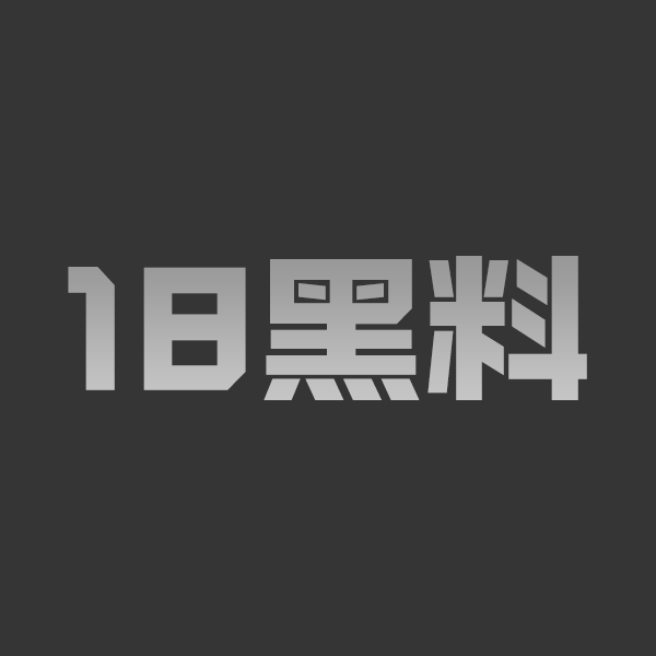 哈尔滨清纯校花 宋婷 性爱视频露脸口交大肉棒 粉嫩小穴无套后入中出湿滑鲍鱼白浆喷涌 性感浪叫听的心潮澎湃！ - 图1